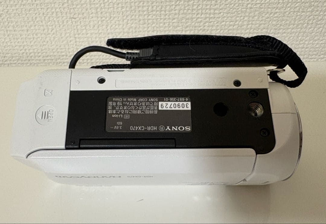 【美品・動作確認済】SONY HDR-CX240 ハンディカム 本体