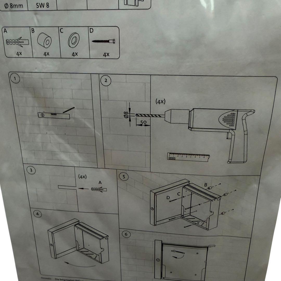 ドイツ製 Serafini 高級 メールボックス 鍵付き 未使用品 アイボリー