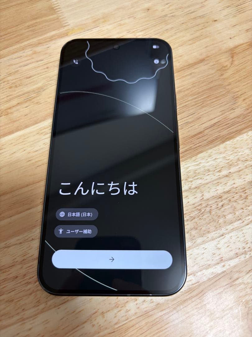 携帯電話本体 Google Pixel 10 Pro XL 256GB