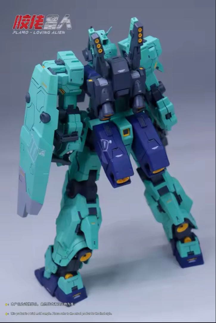 【未組立】MG1/100 RGM-88X アムロ専用ジェダ