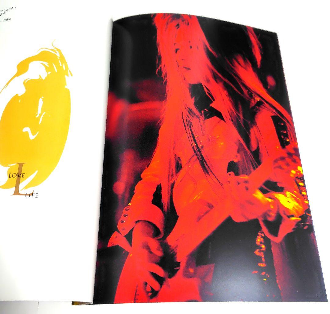 美品 X JAPAN DAHLIA TOUR 完全版 初回限定 DVD BOX