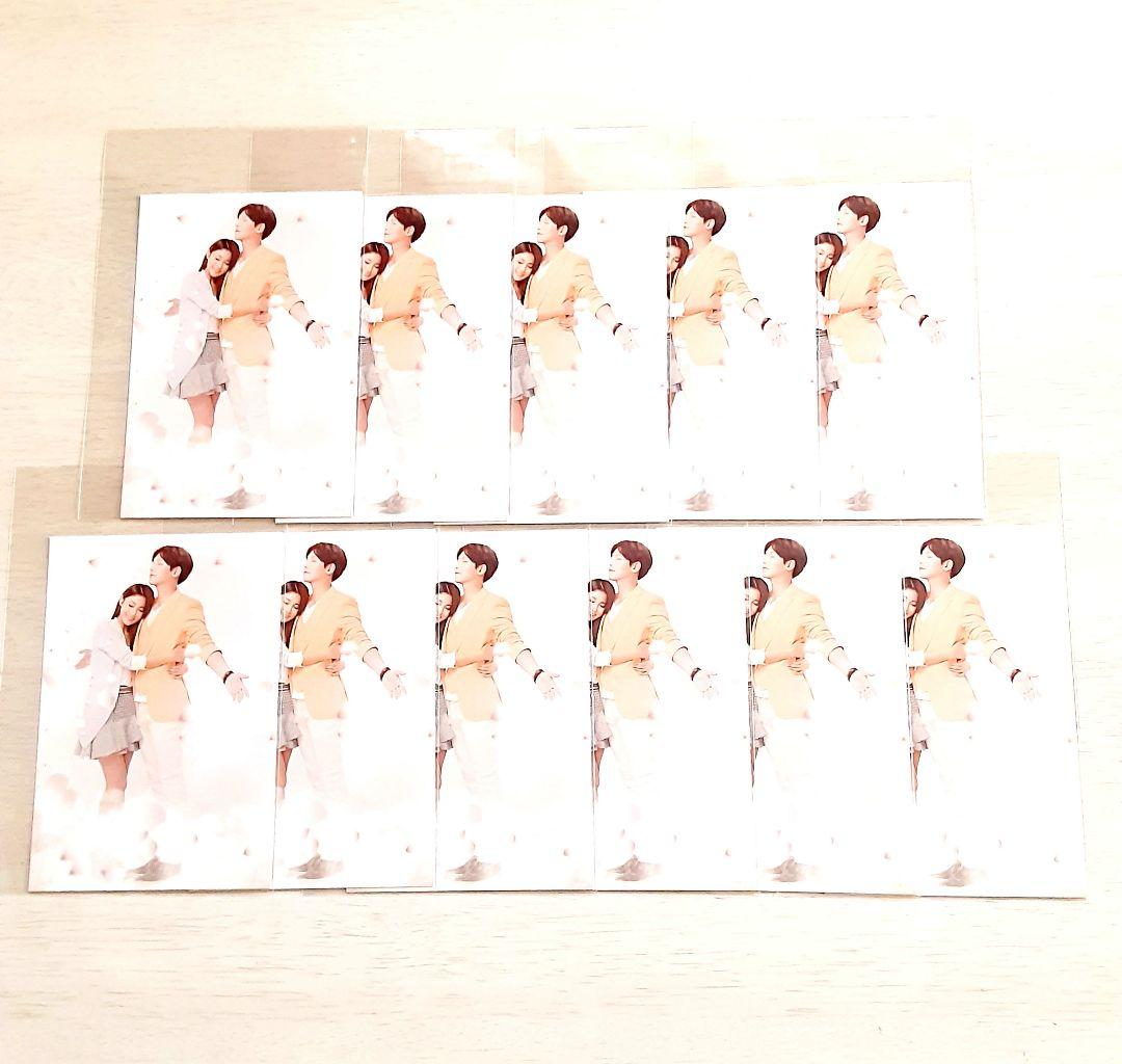 チ・チャンウク　ポストカード11枚　チチャンウク　天使とコーヒーを