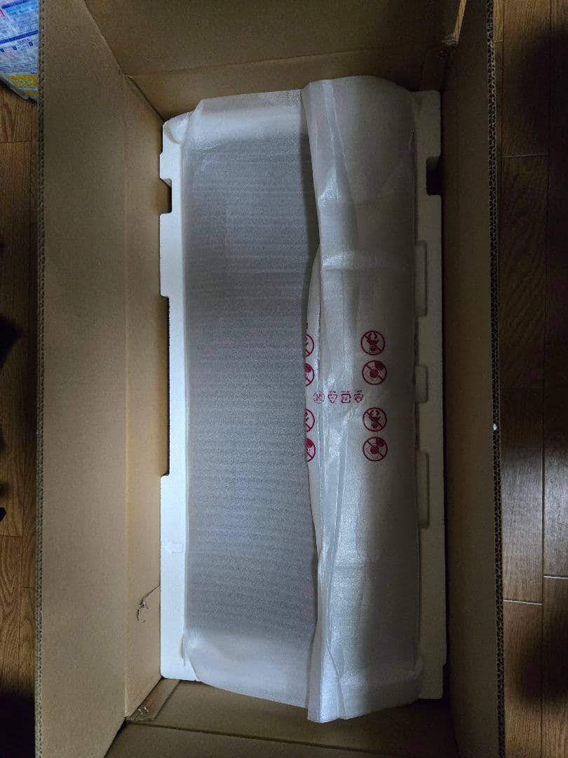 LG モニター ディスプレイ 29WL500-B 29インチ ワイドモニター