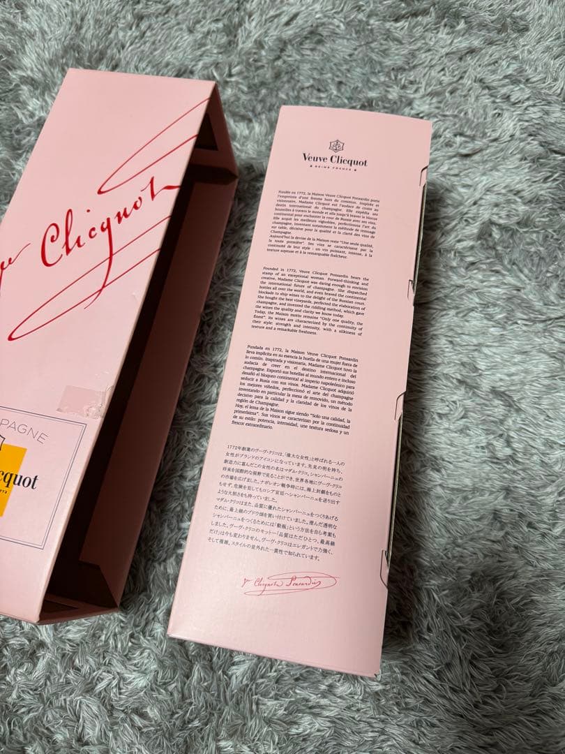ヴーヴ・クリコ ローズラベル デザインボックス入り［750ml]瓶未開封限定