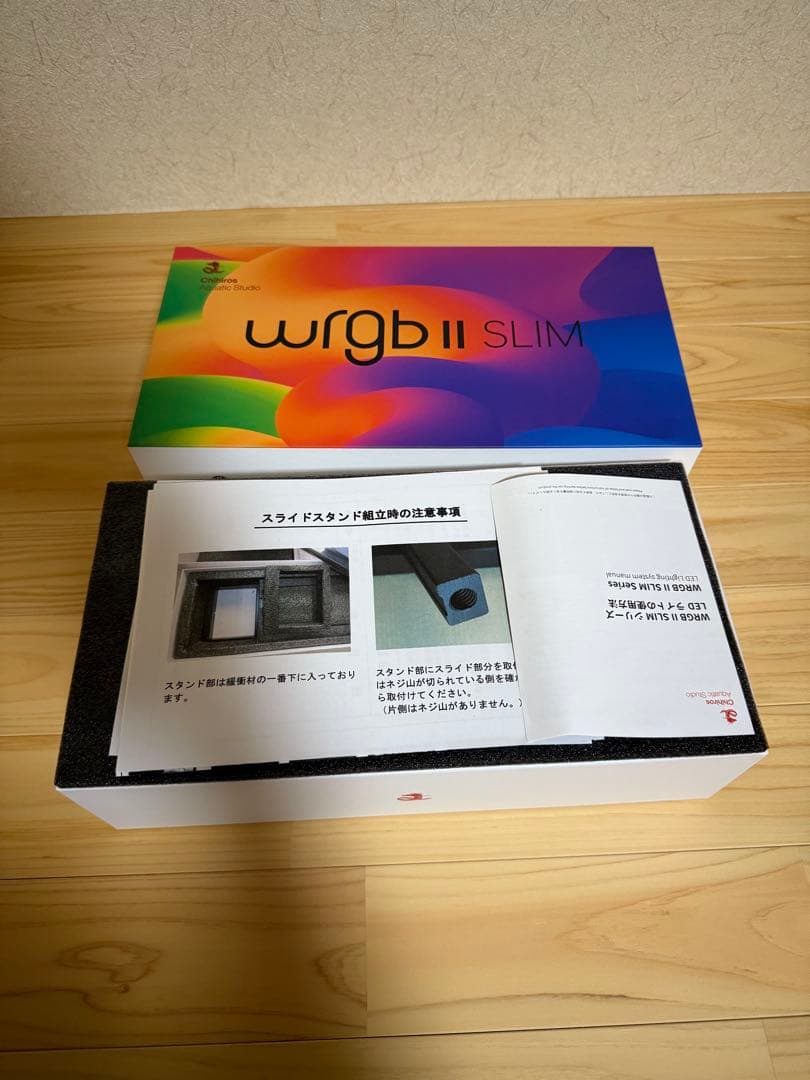 ライト・照明器具 Chihiros wrgb2 slim 30