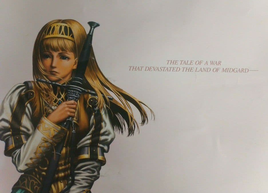 ヴァルキリープロファイル2 ポスター　2点セット シルメリア