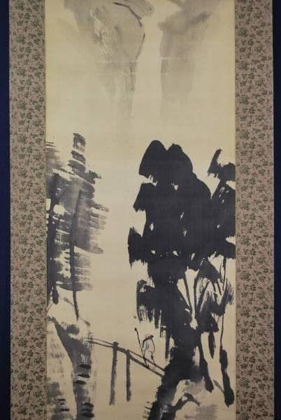 真作/桜洲/山水観瀑図/布袋屋掛軸B-387