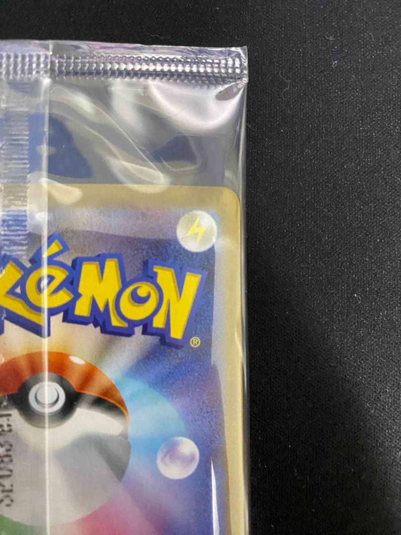 ポケモンカードゲーム ビクティニ BWR プロモ 未開封