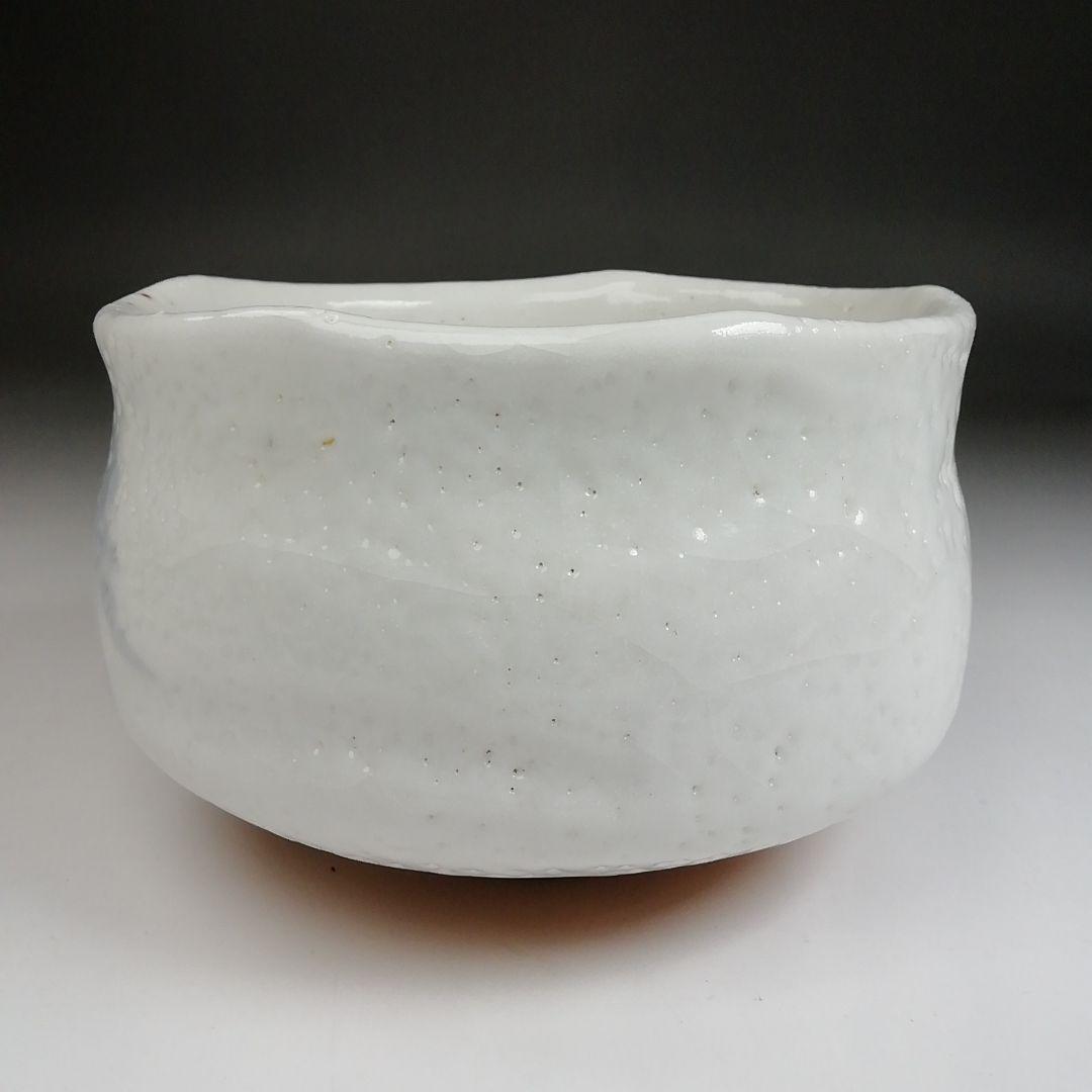 Ｓ９４７　茶碗　『白志野　火付　茶碗』『佐藤重 造』　共箱　抹茶碗　茶道具