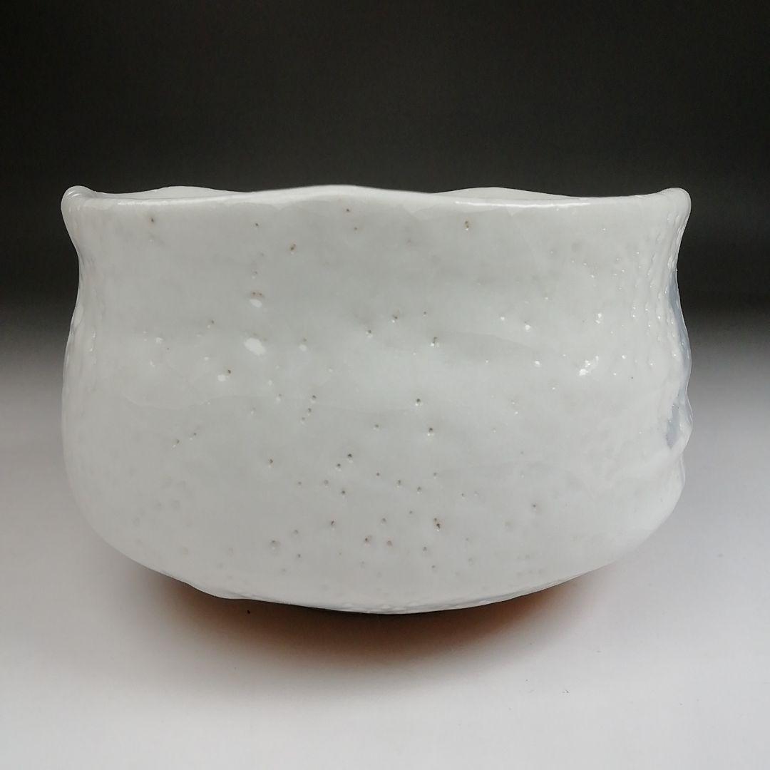 Ｓ９４７　茶碗　『白志野　火付　茶碗』『佐藤重 造』　共箱　抹茶碗　茶道具