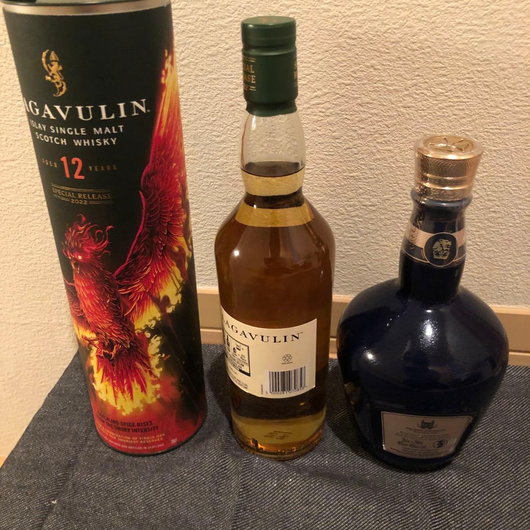 Lagavulin 12 ロイヤルサルート21年シグネチャーブレンド 2個セット