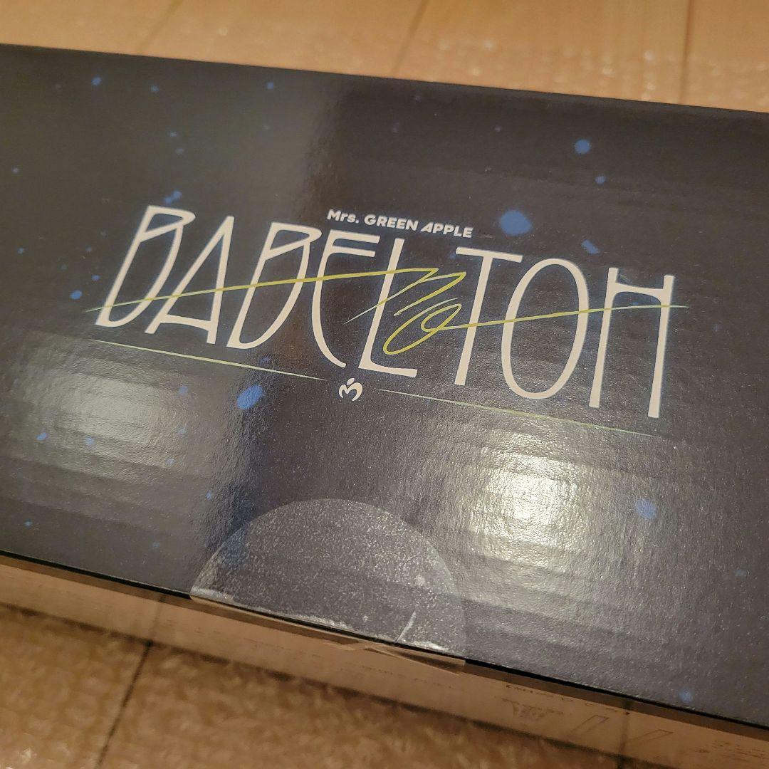 【新品未開封】Mrs.GREEN APPLE BABEL no TOH 魔法の杖