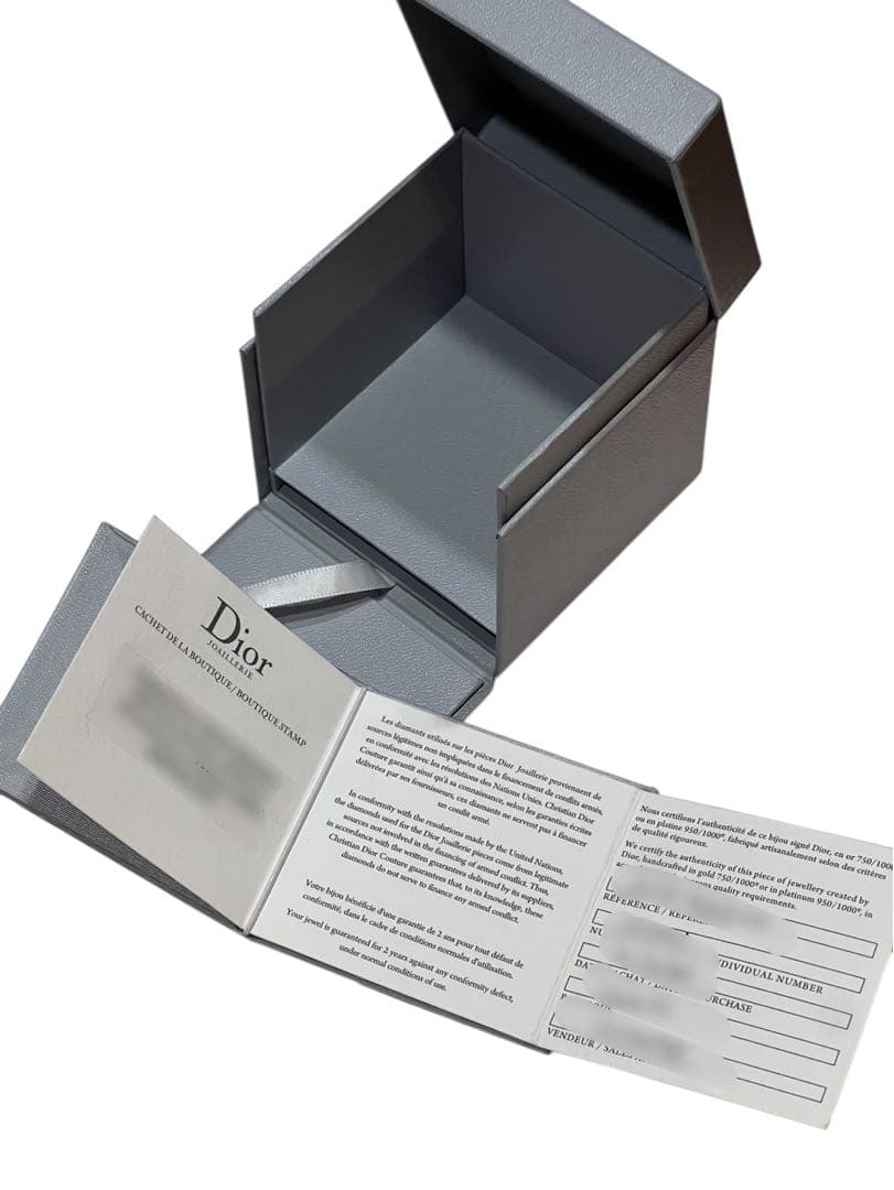 ディオール　My Dior Ring K18 サイズ54 イエローゴールド