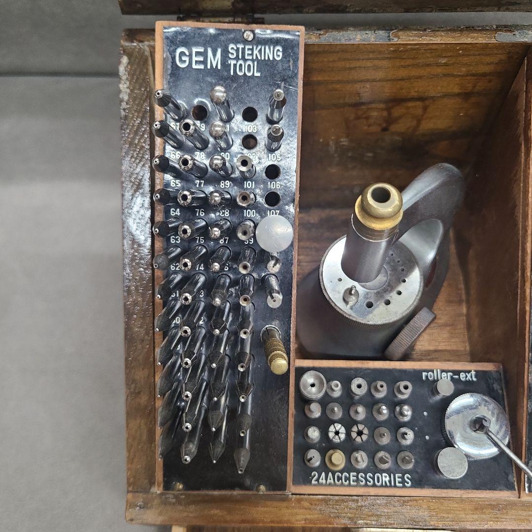 GEM 時計修理工具