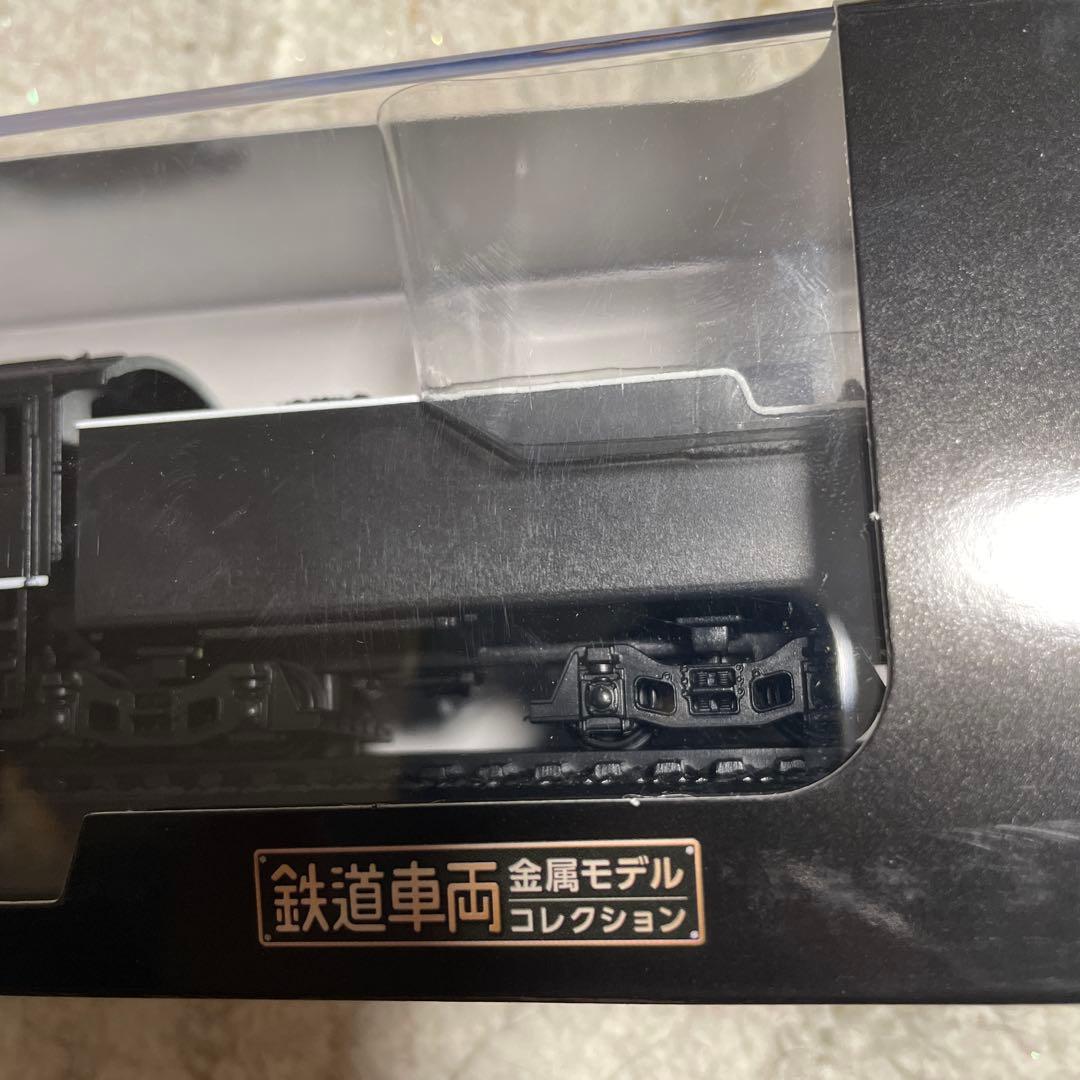 金属モデルコレクション　C62形 蒸気機関車 C62 2