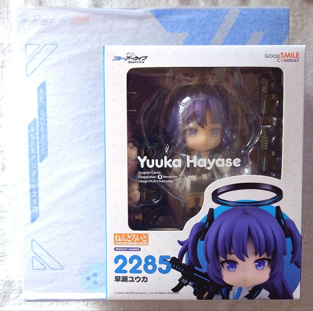 ユウカ ～会計の日常～ ＋ ねんどろいど ユウカ フィギュア ブルーアーカイブ