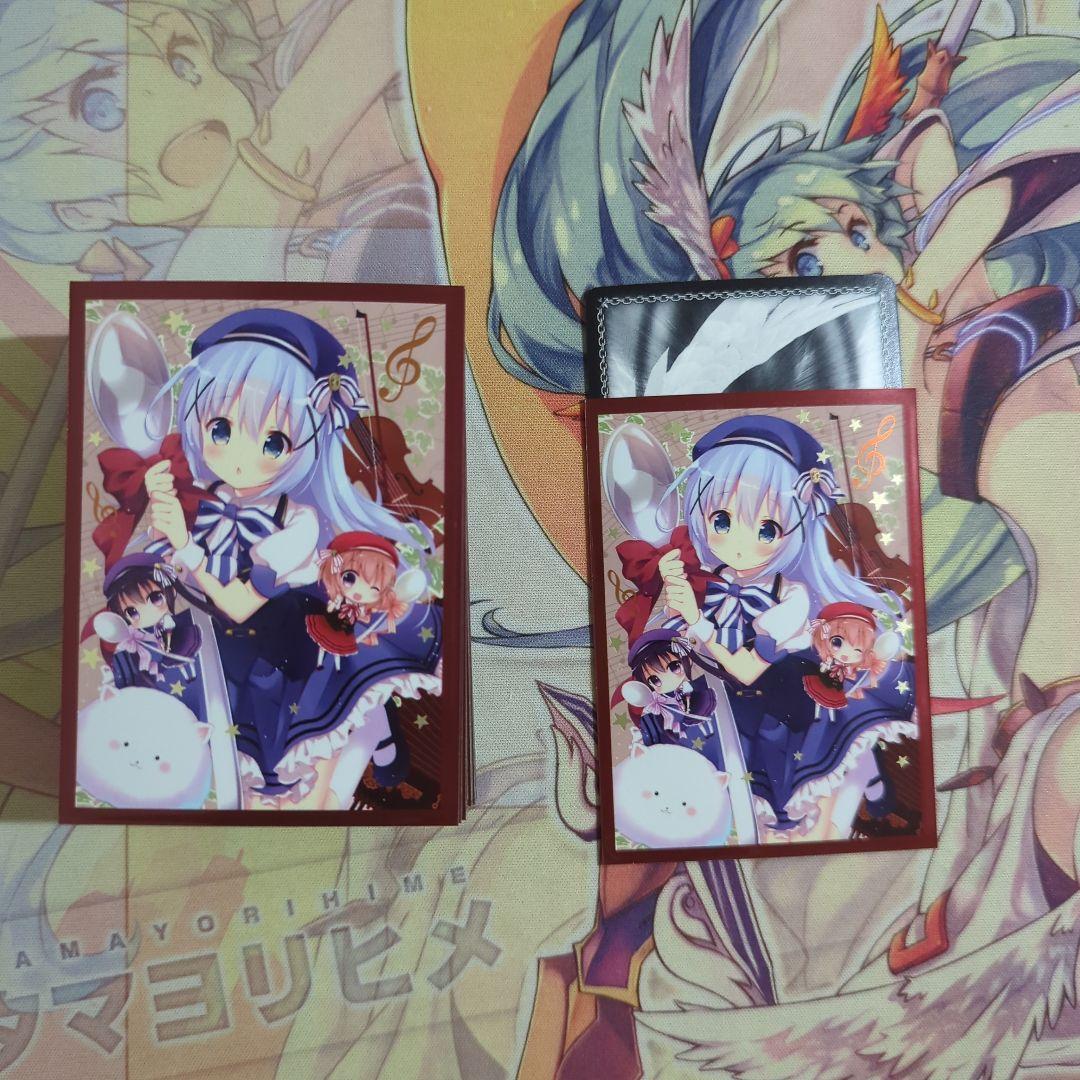 【匿名配送】ヴァイス ごちうさ デッキ ただいま おかえりなさい