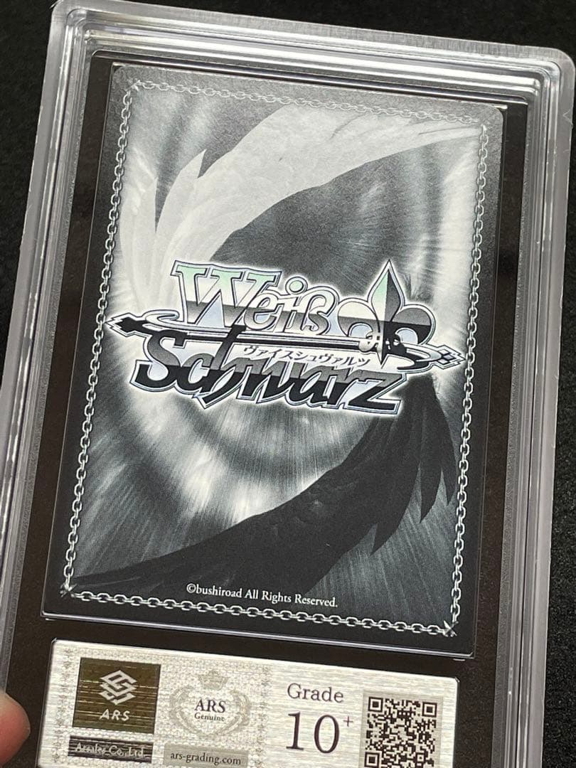 【ARS鑑定10＋】ブレスト　SP サイン　箔押し