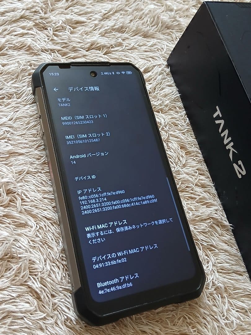 Unihertz Tank 2 12GB/256GB プロジェクタ