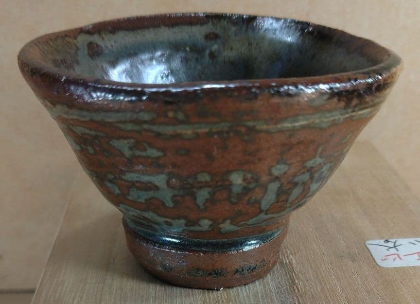 【本物保証】金城次郎 壷屋焼ぐい呑(海老紋) 共箱 栞 人間国宝 壺屋焼 海老盃