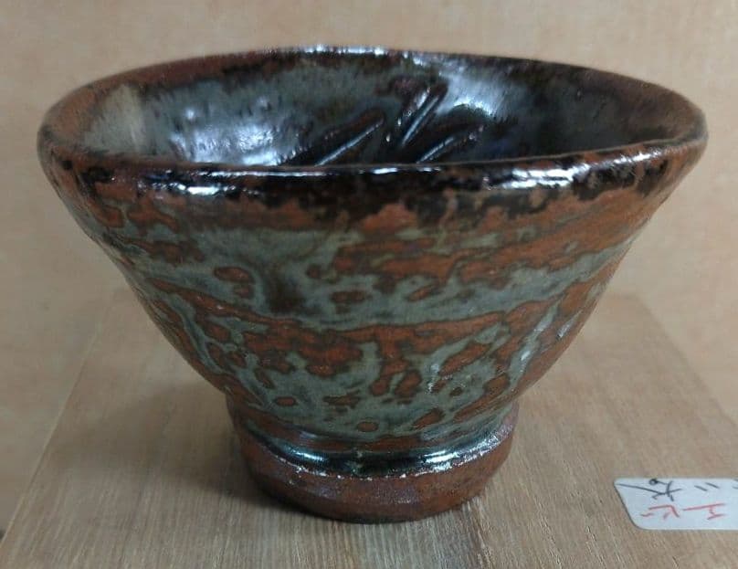 【本物保証】金城次郎 壷屋焼ぐい呑(海老紋) 共箱 栞 人間国宝 壺屋焼 海老盃