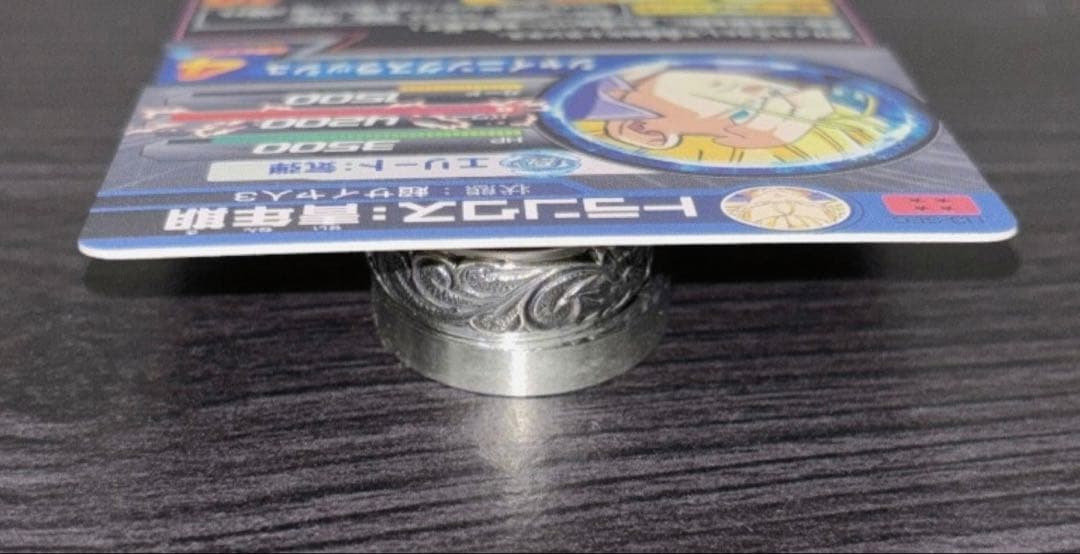 あ*め様 h3-sec 旧弾 トランクス:青年期