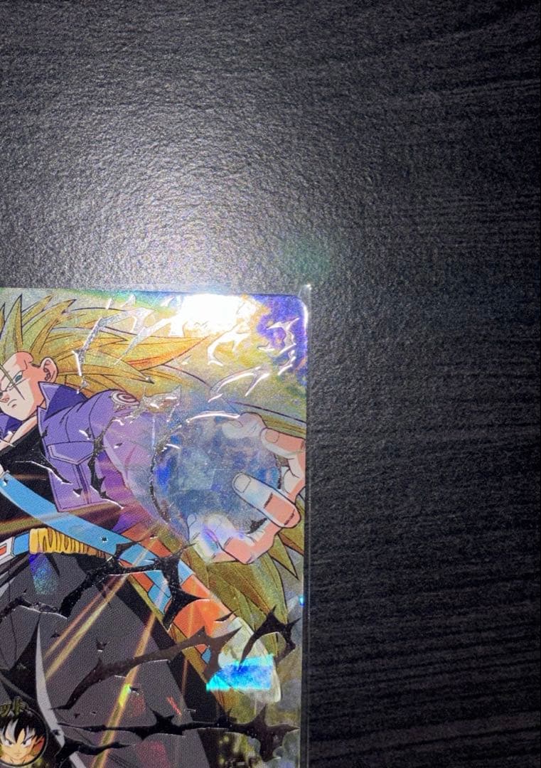 あ*め様 h3-sec 旧弾 トランクス:青年期