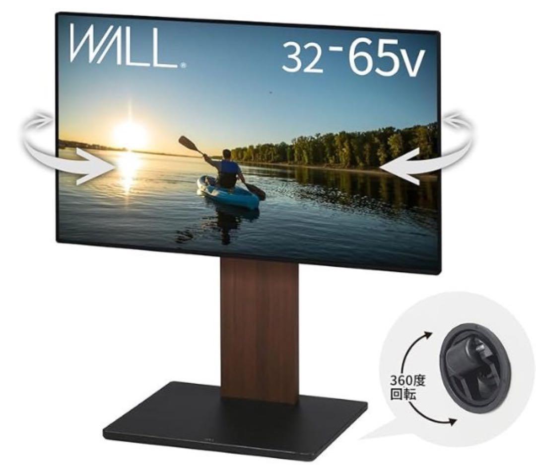 EQUALS WALL B1 ロータイプ テレビスタンド ★引取りは8,000円