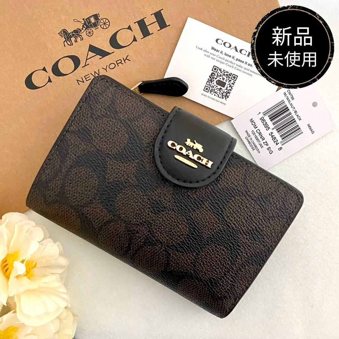 新品　正規品☆COACH コーチ　折り財布　ブラウン 二つ折り財布
