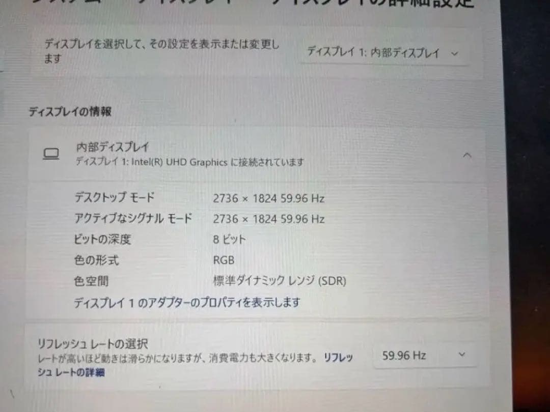 【美品】Microsoft Surface Pro 7+ 本体