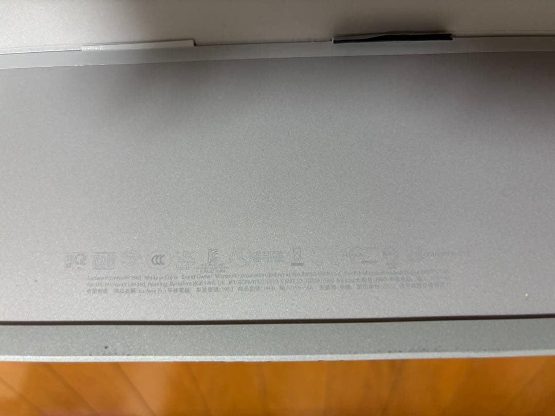 【美品】Microsoft Surface Pro 7+ 本体