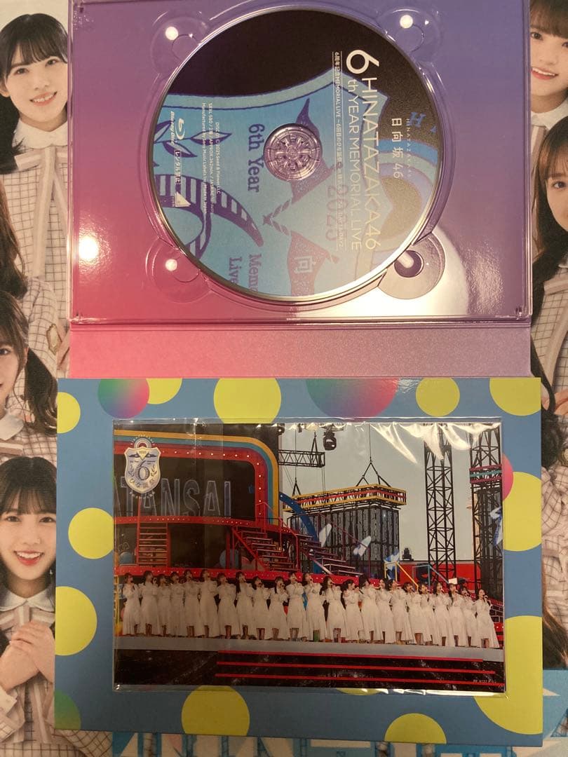 日向坂46　6回目のひな誕祭　完全生産限定盤Blu-ray 特典有り
