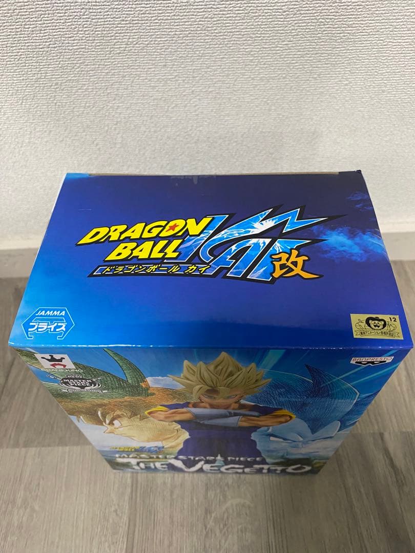 MSP　ベジット　ドラゴンボール　フィギュア　国内正規品　開封品①
