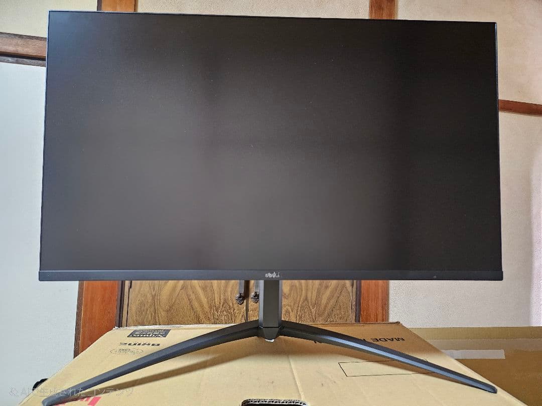 acer 27インチ ゲーミング4Kモニター XV275K P3biipruzx