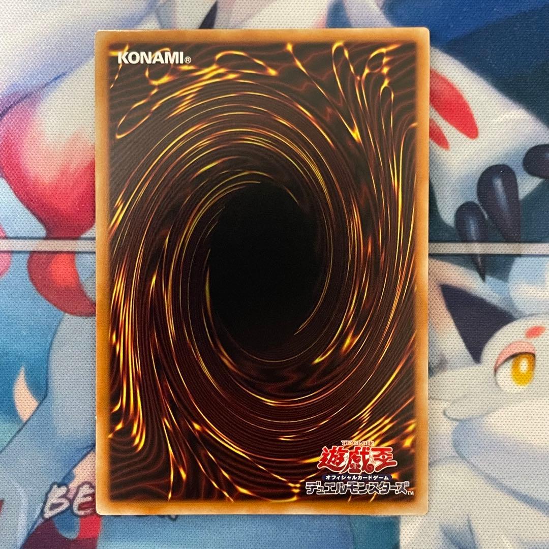 遊戯王　wake cup! マキ　プリズマティックシークレットレア 3枚セット