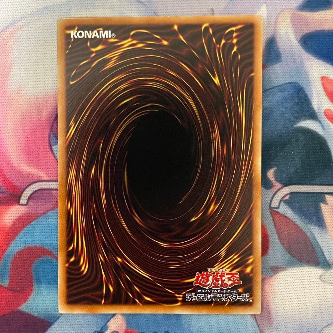 遊戯王　wake cup! マキ　プリズマティックシークレットレア 3枚セット