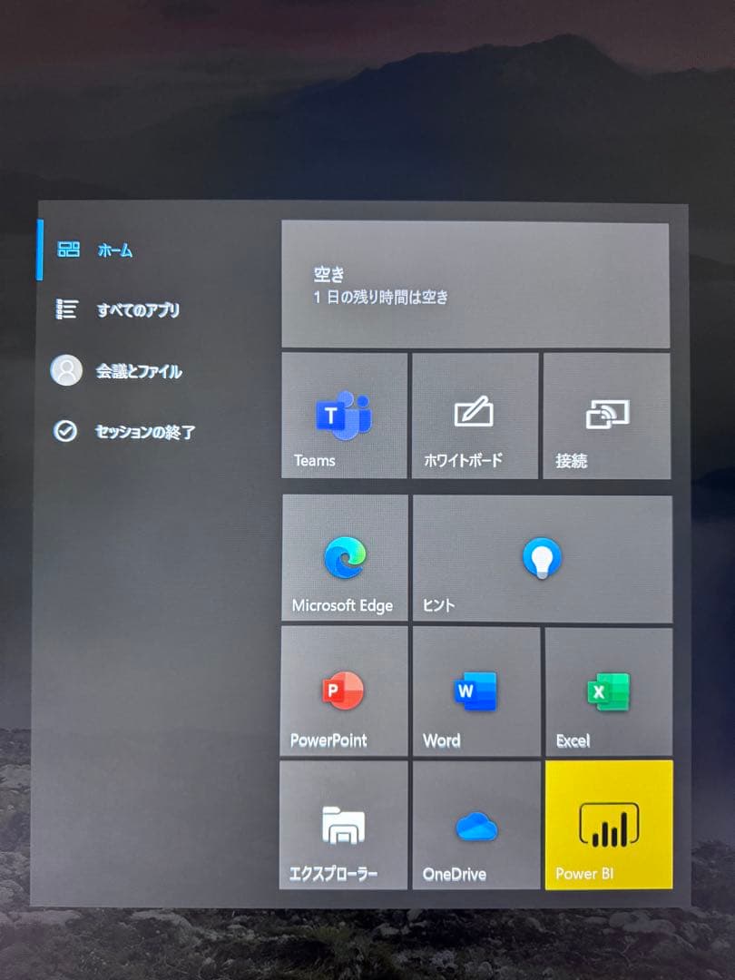 引取限定Microsoft Teams SurfaceHub2S 50型4K