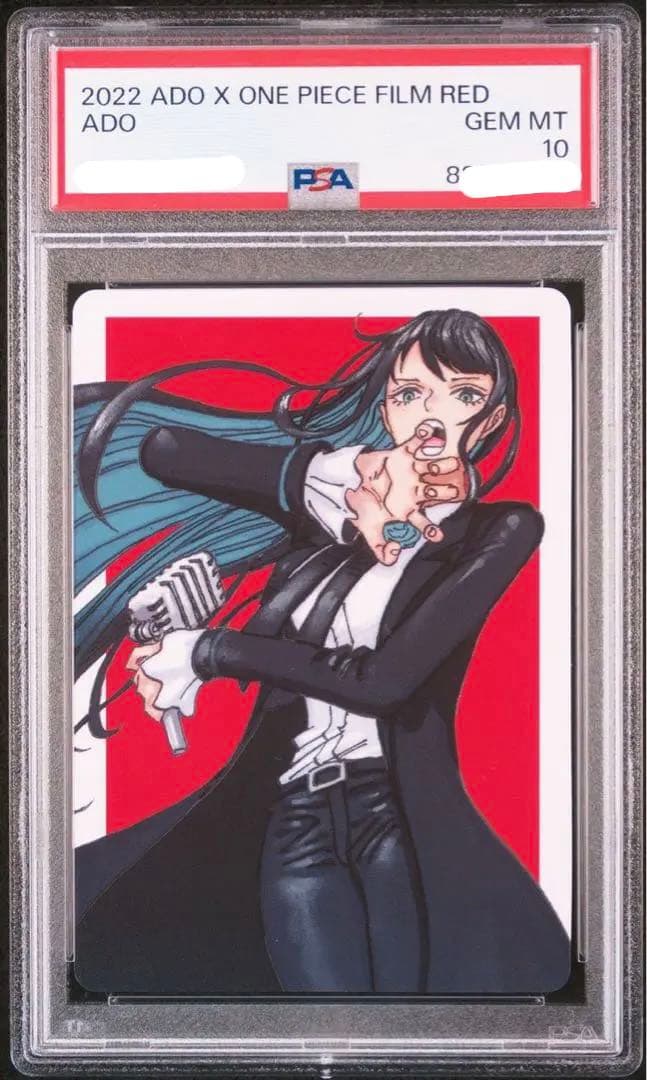 【即購入OK】Ado Ado×ONEPIECE PSA10