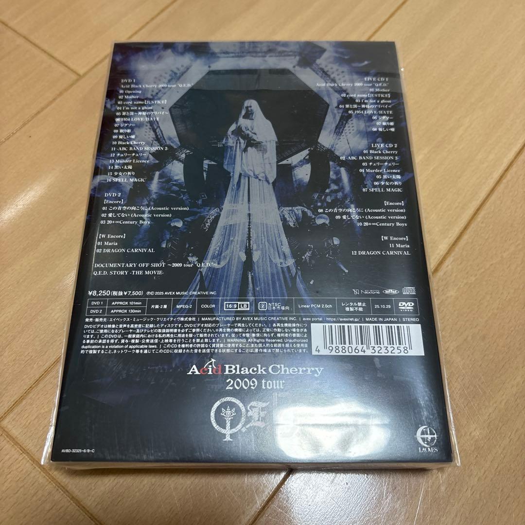 ミュージック ecchan