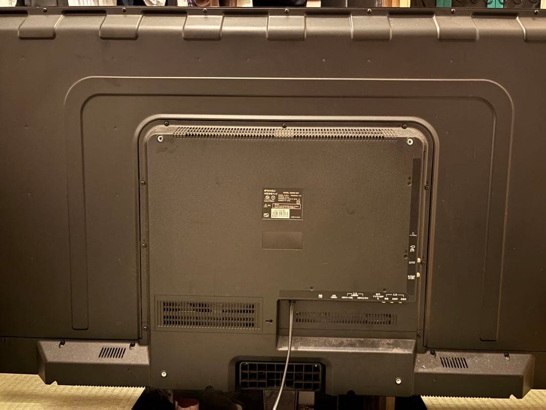 50インチ 液晶テレビ フルハイビジョン SDN50-B31