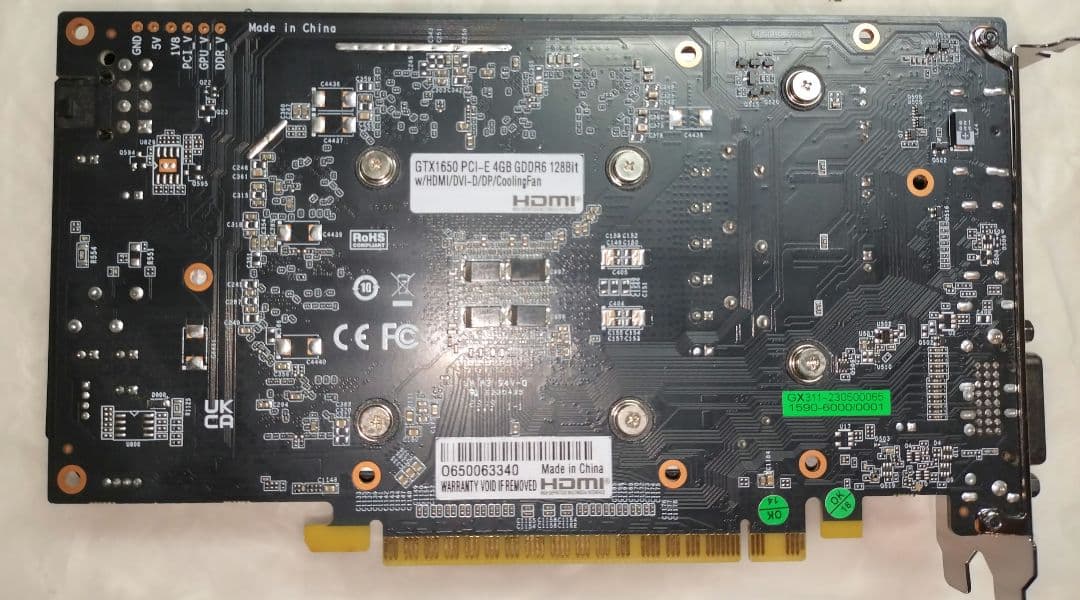 GeForce GTX1650 4GB グラフィックボード デュアルファン