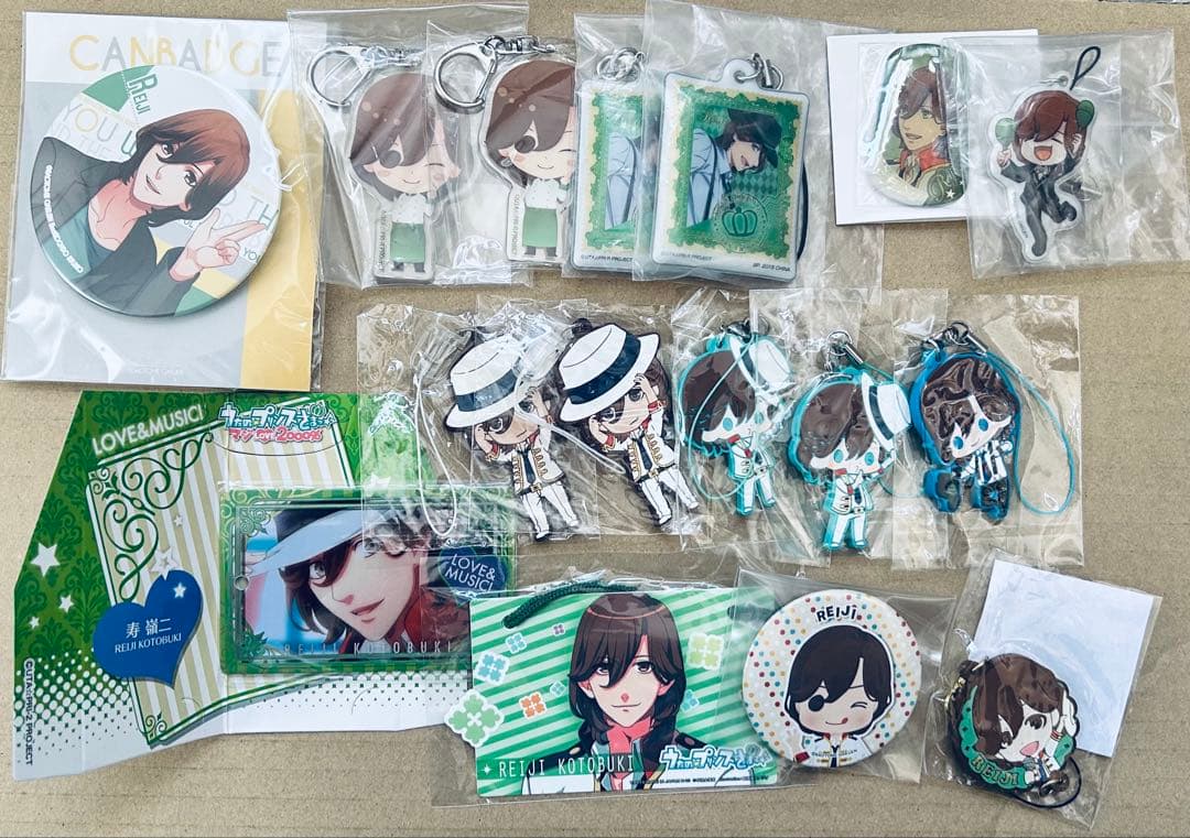 うたプリ 寿嶺二 カルナイ 缶バッジ etc