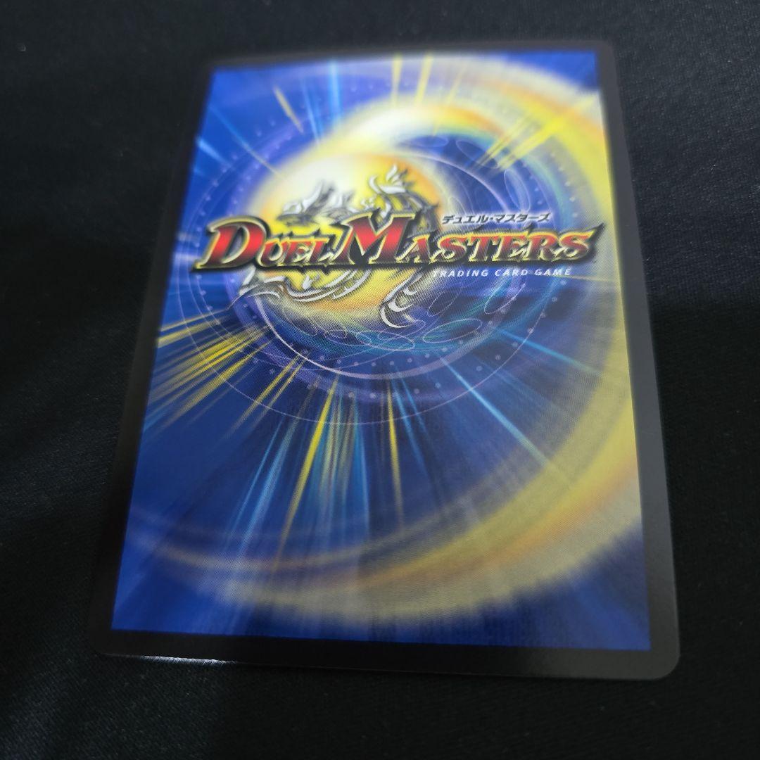 キャンベロレッゾStar 4枚 金