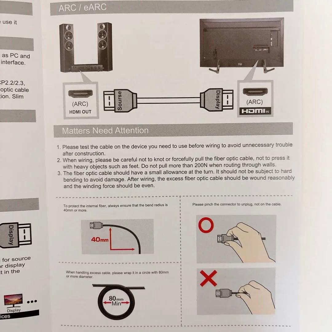 ❇️一点限り❣️8K 光ファイバーケーブルＨＤＭI ブラック20m