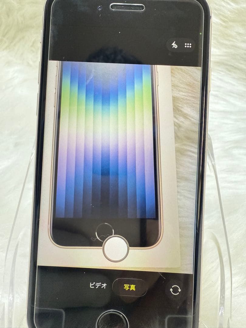 iphone SE 第3世代 スターライト64GB国内版 SIMフリー「箱付き」