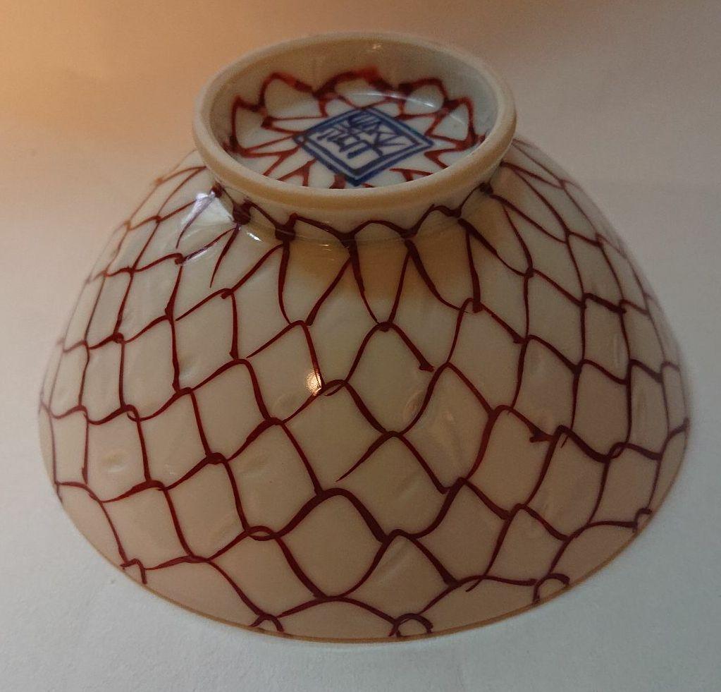 清水焼・手描き茶碗・