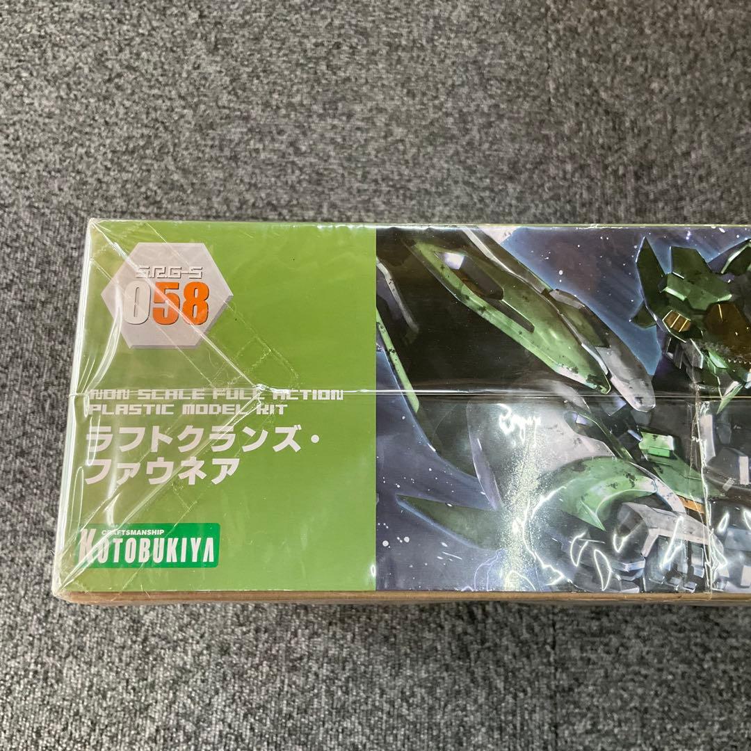 ラフトクラウンズファウネア 1/144 プラスチックモデルキット