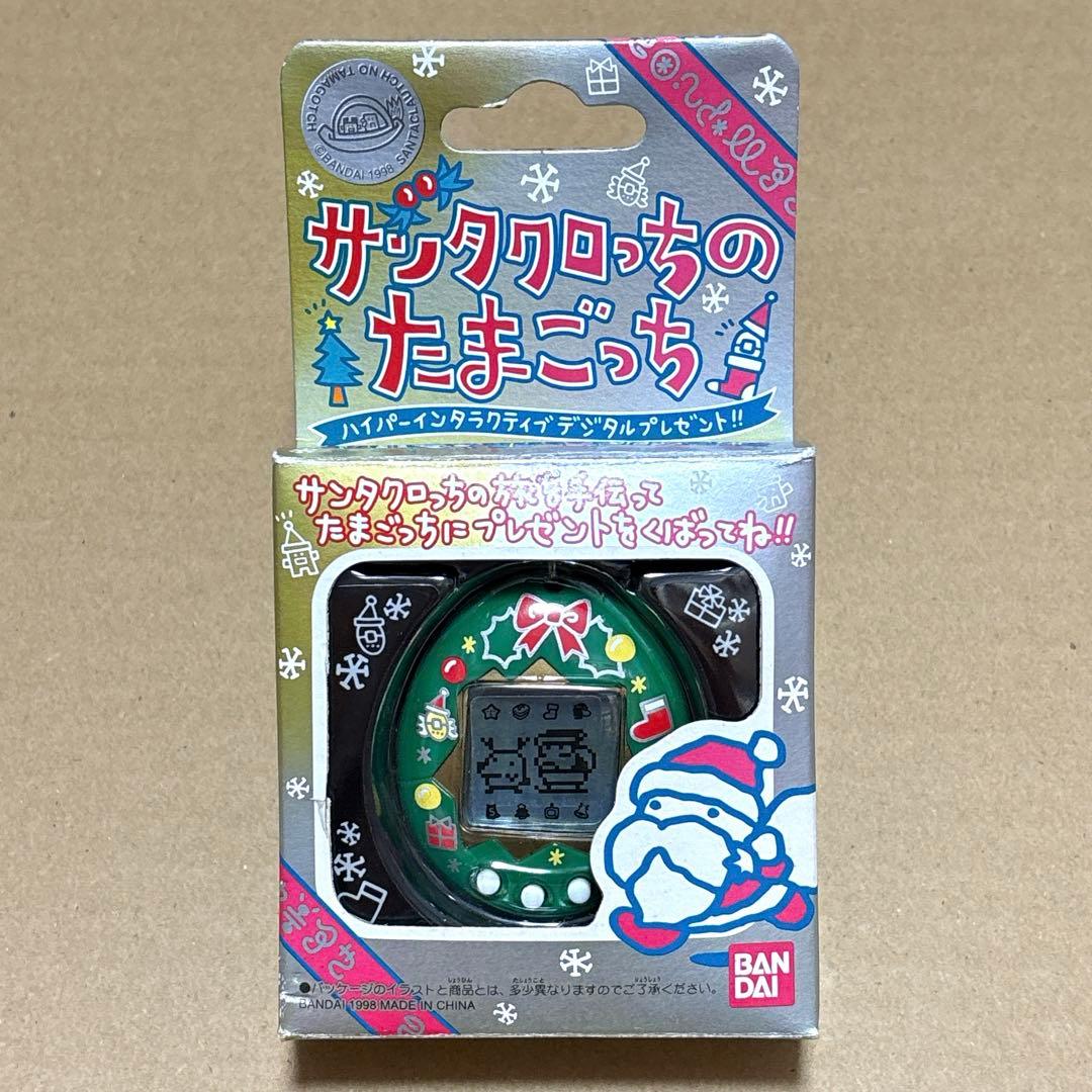 サンタクロっちのたまごっち　緑