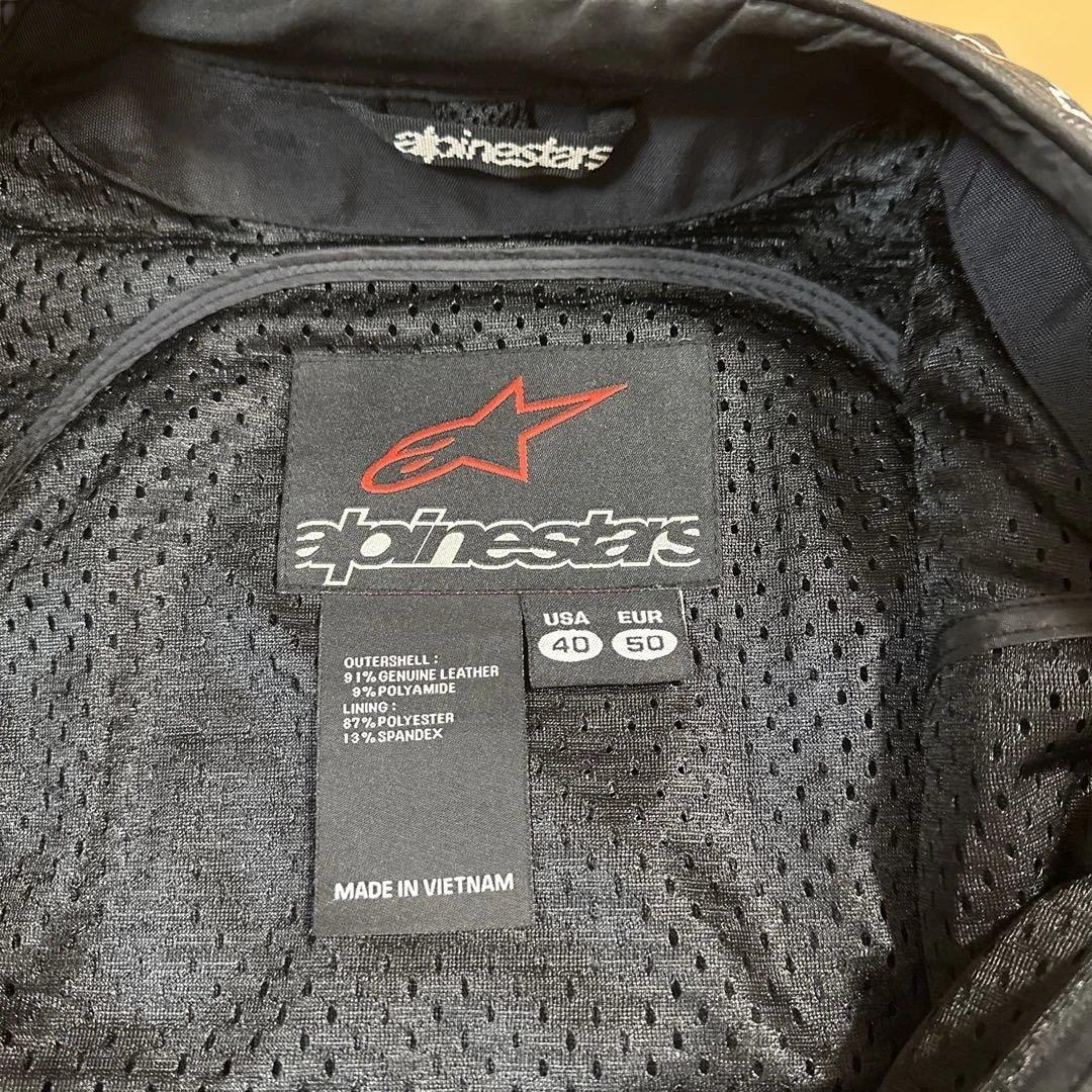 アパレルさま専用　Alpinestars レザージャケット