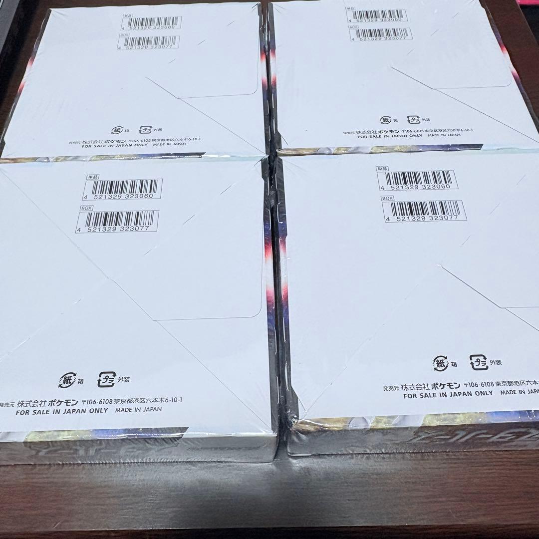 ポケモンカードゲーム スターバース　4BOX シュリンク付き　新品